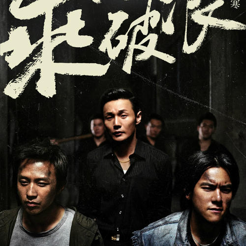 巴黎艺术工艺大学联盟学位证